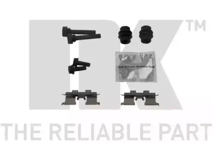 Тормозной суппорт NK купить