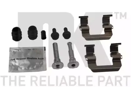 Тормозной суппорт NK купить