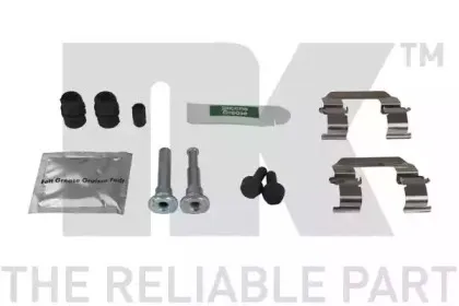 Тормозной суппорт NK купить