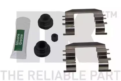 Тормозной суппорт NK купить