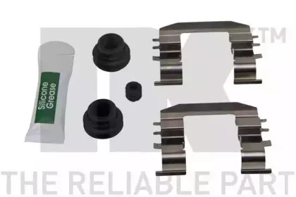 Тормозной суппорт NK купить