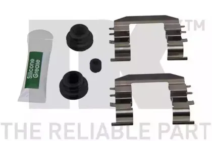 Тормозной суппорт NK купить