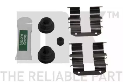 Тормозной суппорт NK купить