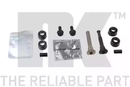 Тормозной суппорт NK купить