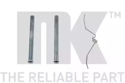 Тормозной суппорт NK купить