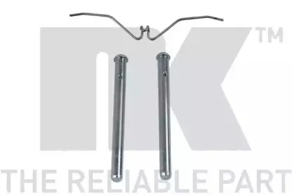 Тормозной суппорт NK купить