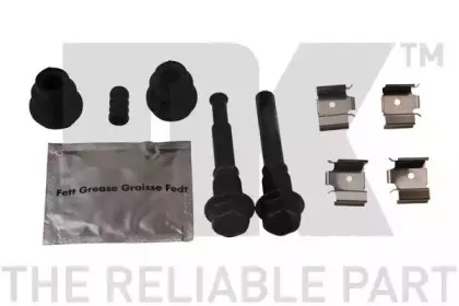 Тормозной суппорт NK купить