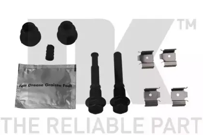 Тормозной суппорт NK купить