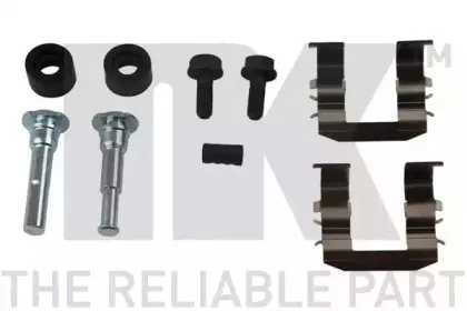 Тормозной суппорт NK купить