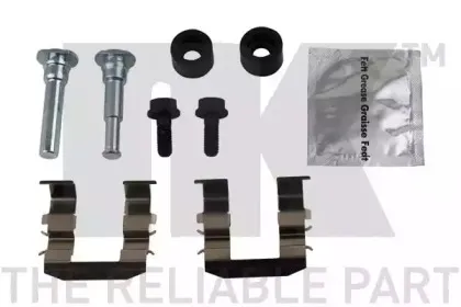 Тормозной суппорт NK купить