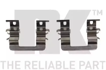 Тормозной суппорт NK купить