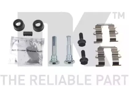 Тормозной суппорт NK купить