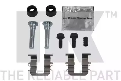 Тормозной суппорт NK купить