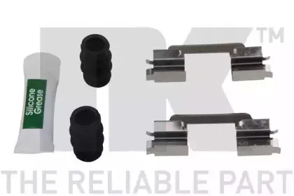 Тормозной суппорт NK купить