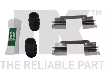 Тормозной суппорт NK купить