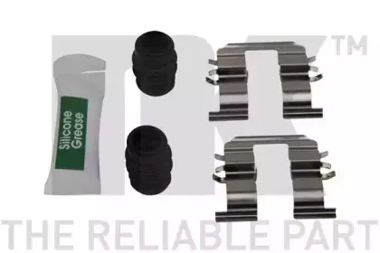 Тормозной суппорт NK купить