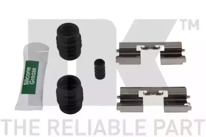 Тормозной суппорт NK купить