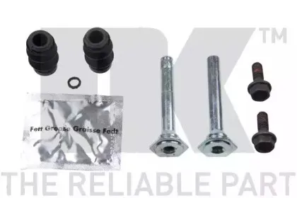 Супорт гальма NK купить