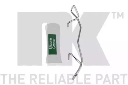 Тормозной суппорт NK купить