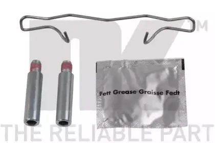 Тормозной суппорт NK купить