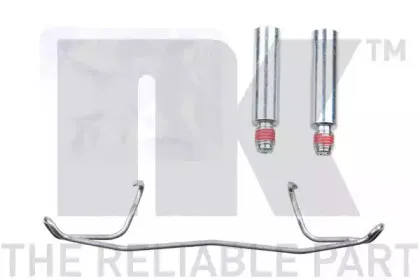 Тормозной суппорт NK купить