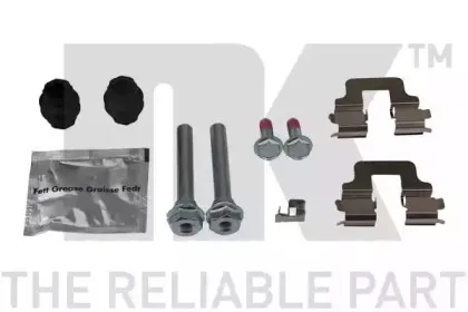 Супорт гальма NK купить