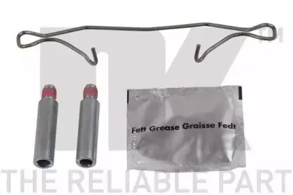 Тормозной суппорт NK купить