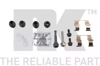 Тормозной суппорт NK купить