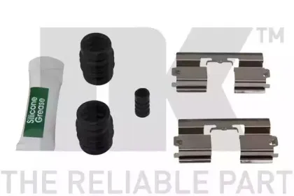 Тормозной суппорт NK купить