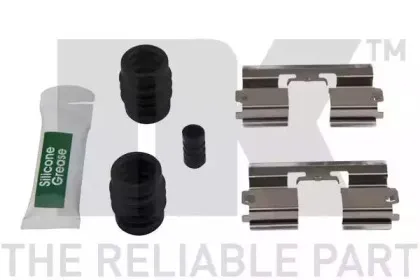 Тормозной суппорт NK купить