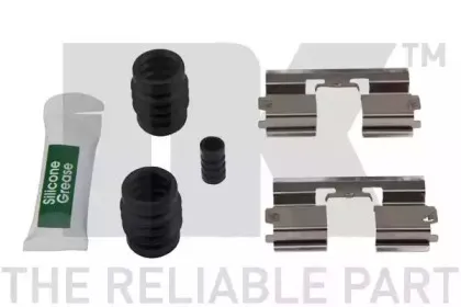 Тормозной суппорт NK купить