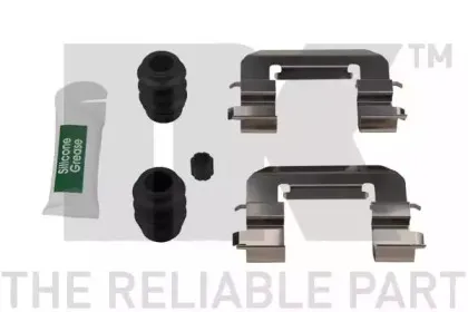 Тормозной суппорт NK купить