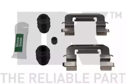 Тормозной суппорт NK купить