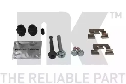 Тормозной суппорт NK купить