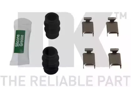 Тормозной суппорт NK купить