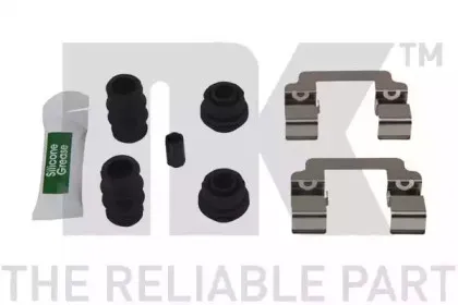 Тормозной суппорт NK купить