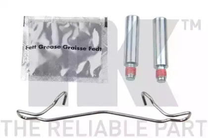 Тормозной суппорт NK купить