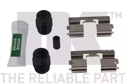 Тормозной суппорт NK купить