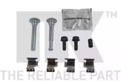 Тормозной суппорт NK купить