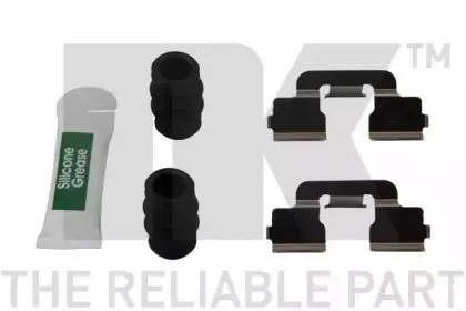 Тормозной суппорт NK купить