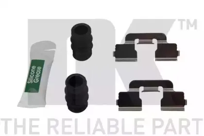 Тормозной суппорт NK купить