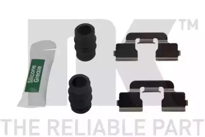 Тормозной суппорт NK купить