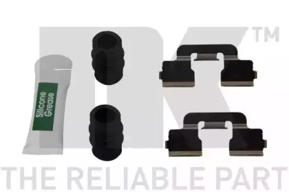 Тормозной суппорт NK купить