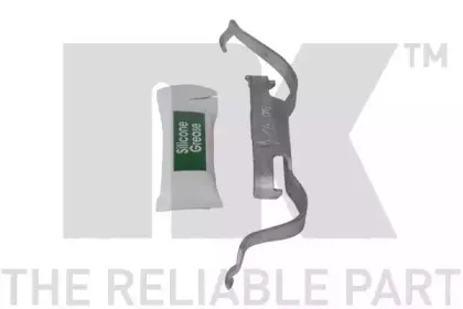 Тормозной суппорт NK купить