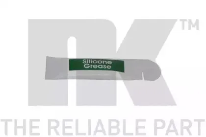 Тормозной суппорт NK купить