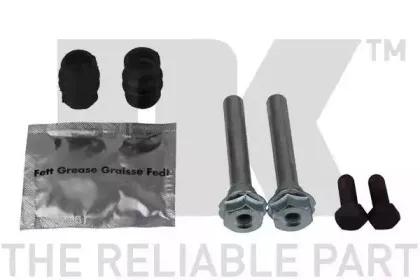 Тормозной суппорт NK купить