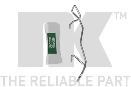 Тормозной суппорт NK купить