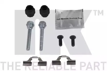 Тормозной суппорт NK купить