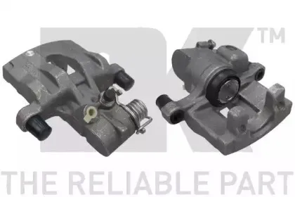 Супорт гальма NK купить