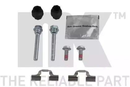 Тормозной суппорт NK купить